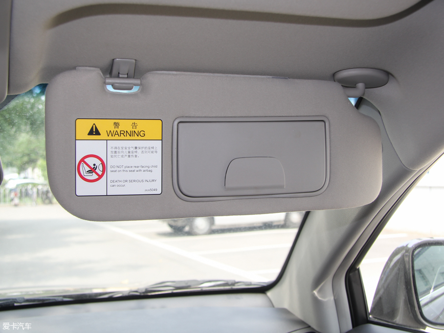 2015 2.4L Ԅ(dng)а 5