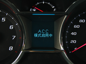 上汽通用雪佛蘭2015款科帕奇