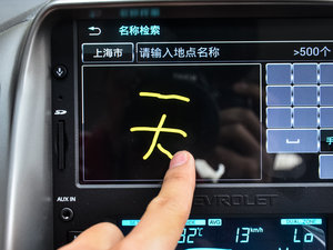 20152.4L ԄŞ 7 п؅^