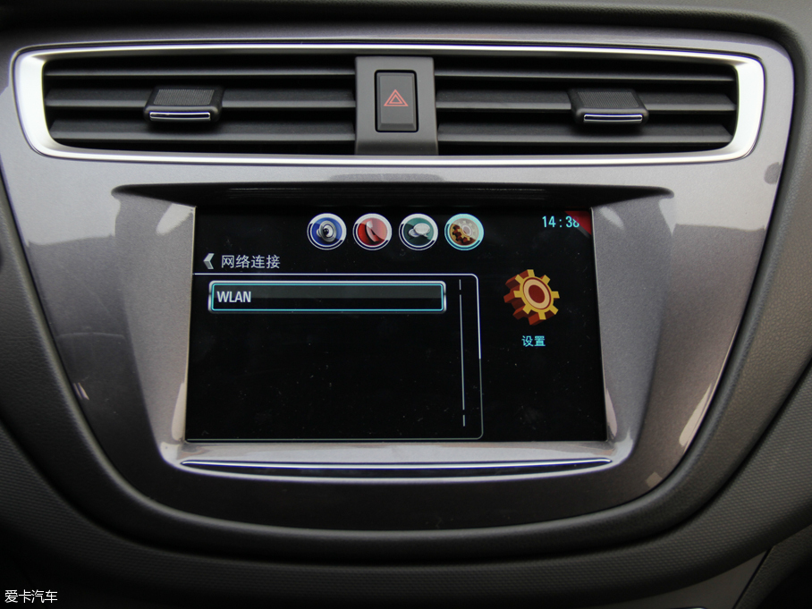 2016LRV 1.5L ԄȤа