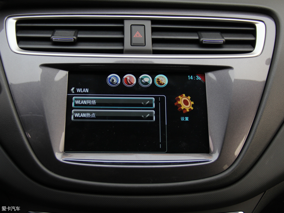 2016��LRV 1.5L �Ԅ�Ȥ�а�