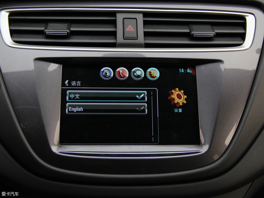 2016LRV 1.5L ԄȤа