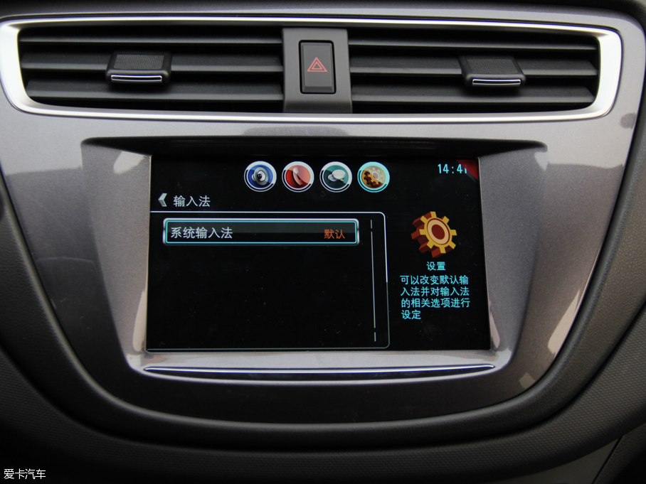 2016��LRV 1.5L �Ԅ�Ȥ�а�