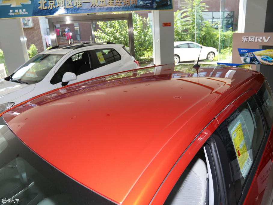 2016LRV 1.5L քӕа