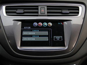 20161.5L ԄȤа п؅^