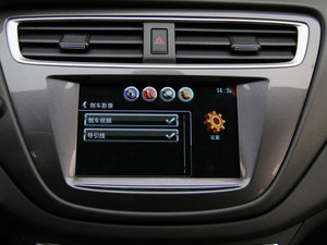 20161.5L Ԅ(dng)Ȥа п؅^(q)