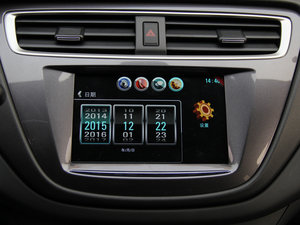 20161.5L Ԅ(dng)Ȥа п؅^(q)