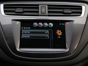 20161.5L Ԅ(dng)Ȥа п؅^(q)