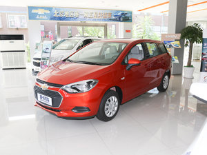 2016款1.5L 手动畅行版 左前45度