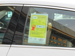 20161.5T pxJҫ ŲͺĘ(bio)ʾ