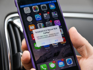 20161.5T pxJҫ п؅^