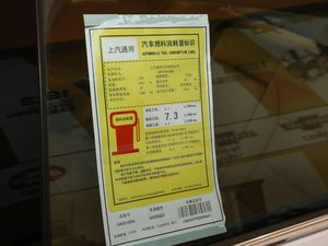 20162.5L Ԅ(dng)J ŲͺĘ(bio)ʾ