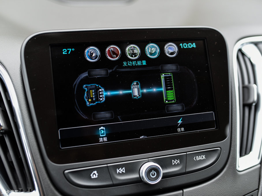 2016~JXL 530HӰ 1.8L CVTJ