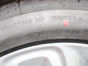 20171.4T DCGIh ݆̥ߴ