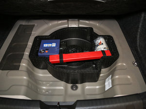2016款1.5L 自动欣享版 备胎