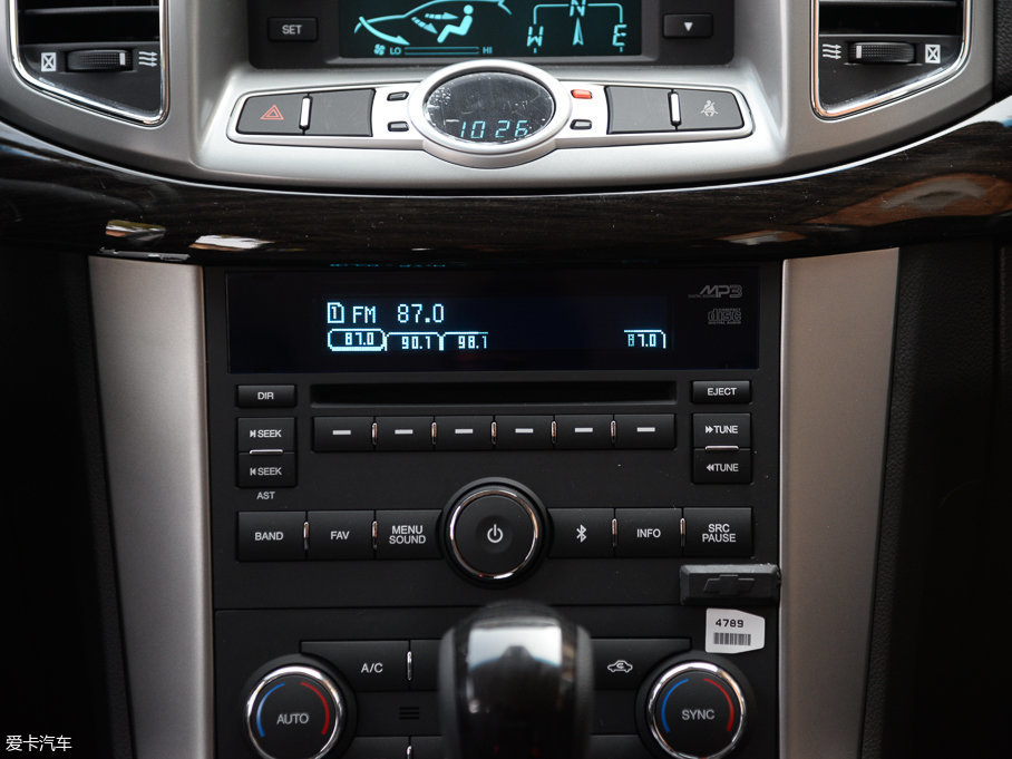 2017 2.4L ԄӃ(q)A 7