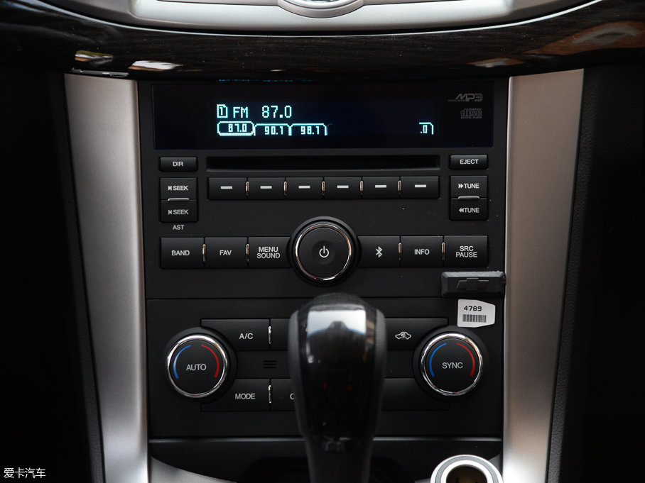 2017 2.4L ԄӃ(q)A 7