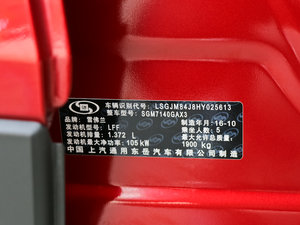 20171.4T Ԅ(dng)(q)Ş 