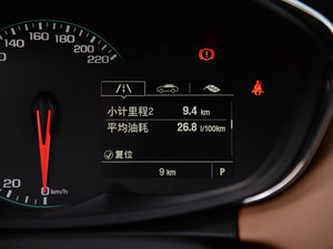 20171.4T ԄӃA п؅^(q)