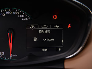 20171.4T ԄӃA п؅^(q)