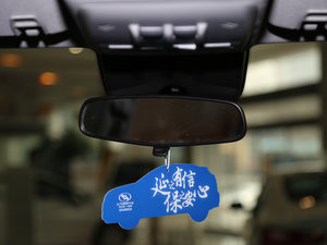 20171.4T ԄӃ(q)A ܇(ni)ҕR