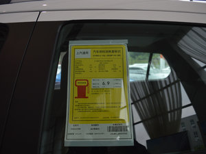 20171.4T ԄӃ(q)m ŲͺĘʾ