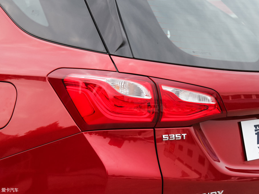 2017̽ 535T ԄӃS
