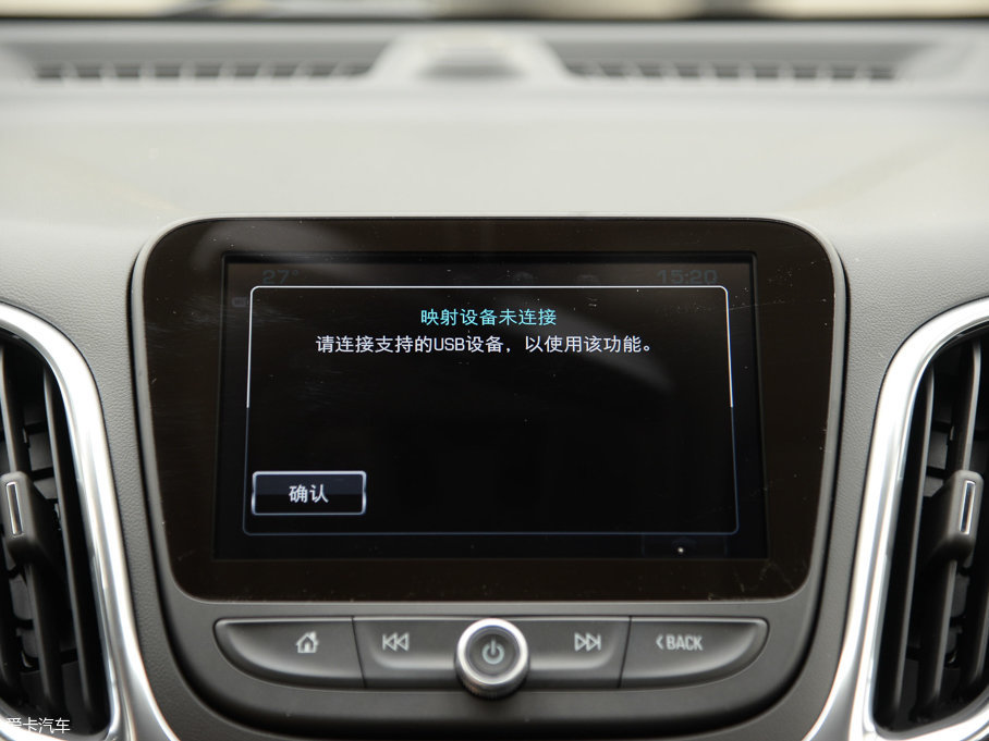 2017̽ 535T Ԅ(dng)(q)ؽ