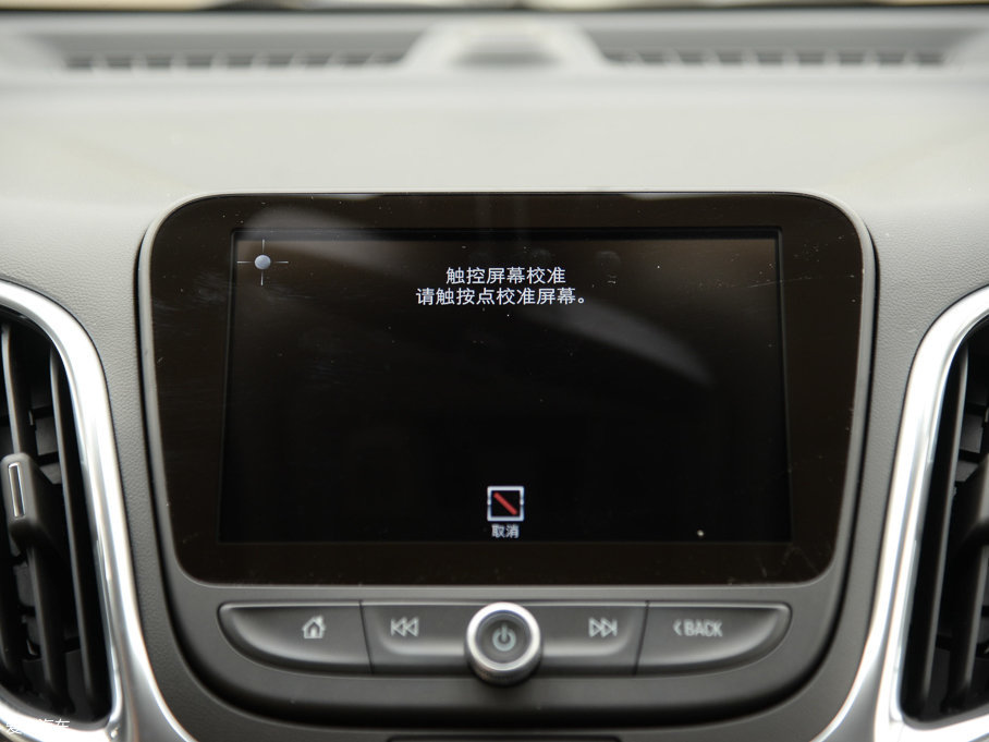 2017̽ 535T Ԅ(dng)(q)ؽ