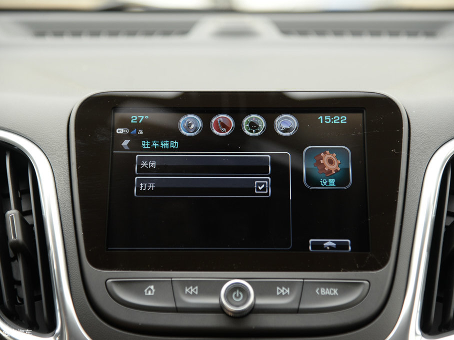 2017̽ 535T Ԅ(dng)(q)ؽ