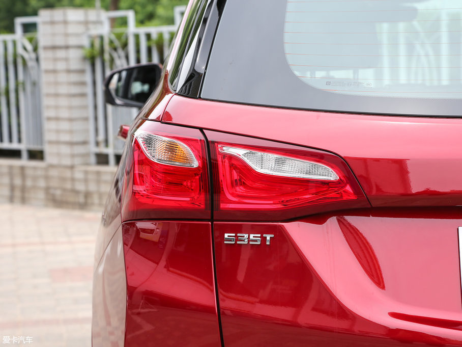 2017̽ 535T ԄӃY