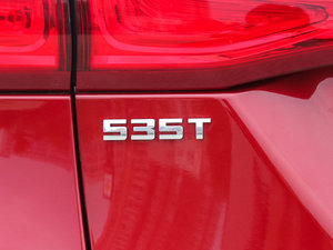 2017535T ԄӃ(q)S (x)(ji)^