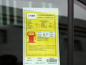 2017535T ԄӃY ŲͺĘʾ