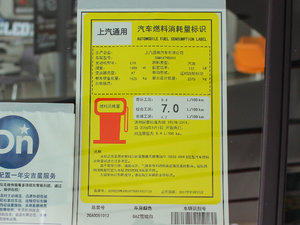 2017535T Ԅؽ ŲͺĘʾ