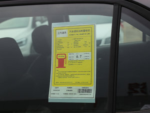 2017535T ԄӃY ŲͺĘʾ