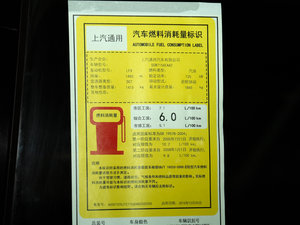 20171.5T ԄJY ŲͺĘʾ