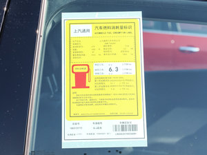 20171.5T ԄJY ŲͺĘʾ