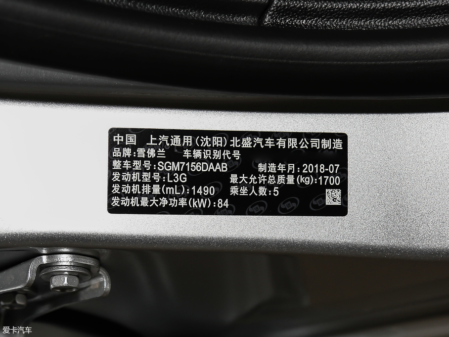 2018Ɲ Redline 320 Ԅhа