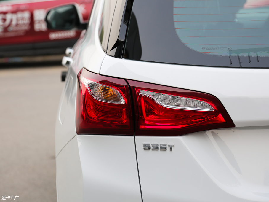 2018̽ 535T ԄӃS