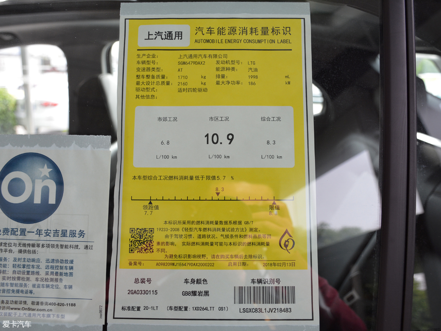 2018̽ RS 550T 9򌺴