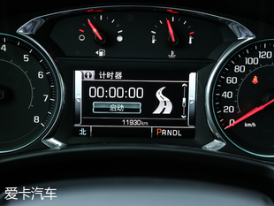 上汽通用雪佛蘭2018款探界者