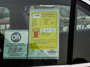 2018535T ԄӃS ŲͺĘʾ