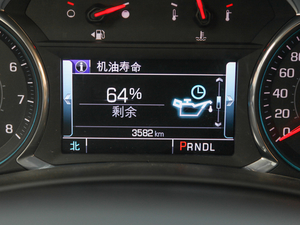 2018550T Ԅ(dng)(q) п؅^(q)