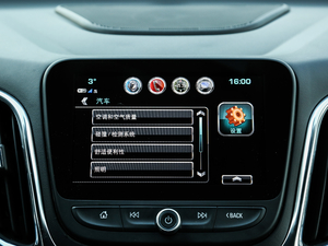 2018550T Ԅ򌺴 п؅^