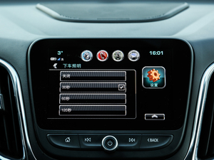 2018550T Ԅ򌺴 п؅^