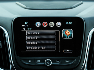 2018550T Ԅ򌺴 п؅^