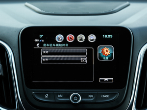 2018550T Ԅ(dng)(q) п؅^(q)