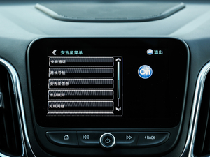 2018550T Ԅ(dng)(q) п؅^(q)