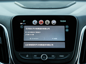 2018550T Ԅ(dng)(q) п؅^(q)