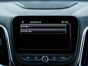 2018550T Ԅ(dng)(q) п؅^(q)